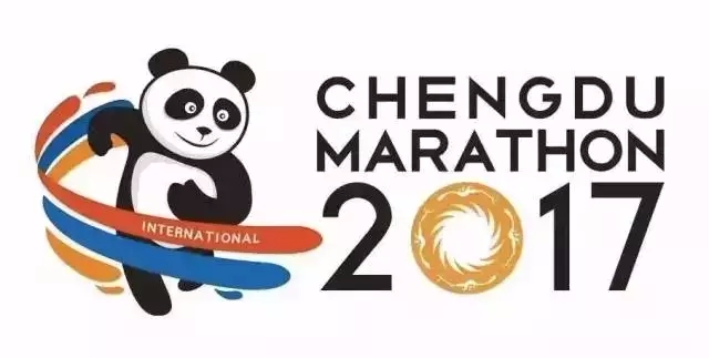 2017成都國際馬拉松賽火熱開跑！